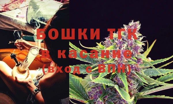 кокаин перу Алексеевка