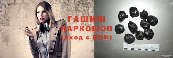 кокаин перу Алексеевка