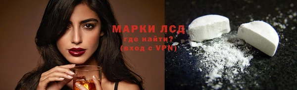 кокаин перу Алексеевка