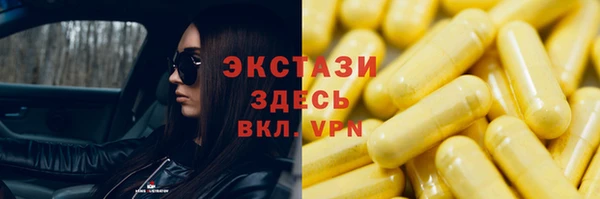 a pvp Алзамай