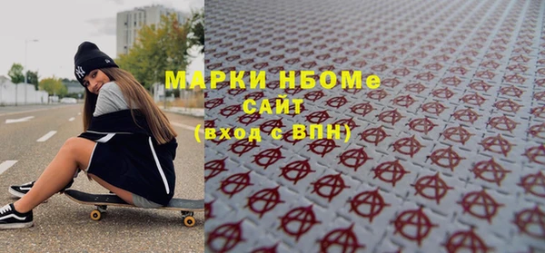 a pvp Алзамай