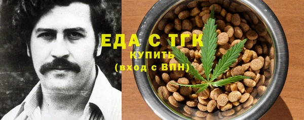 a pvp Алзамай