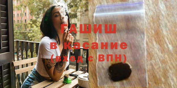 дживик Алексин
