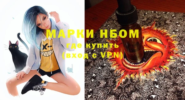 a pvp Алзамай