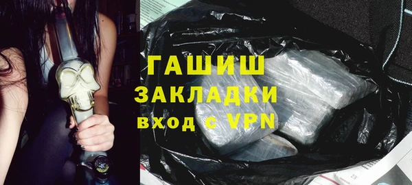 дживик Алексин