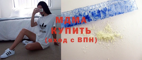 кокаин перу Алексеевка
